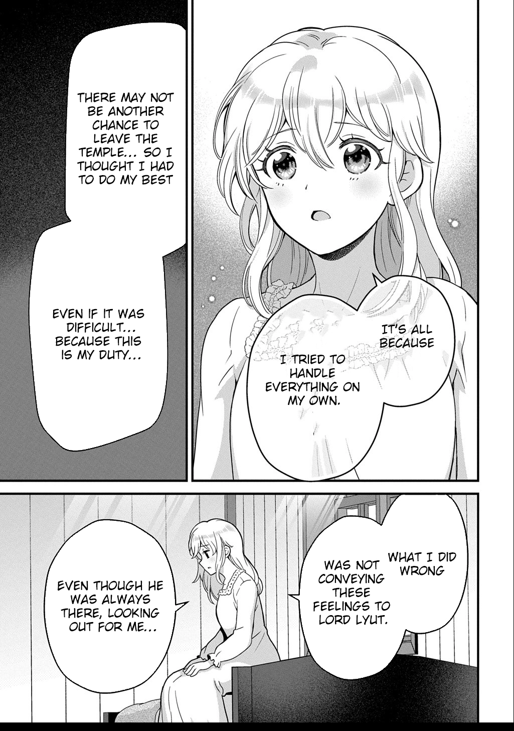 The Decorative Saint Awakens to Her True Power Chapter 6 - . Page 23